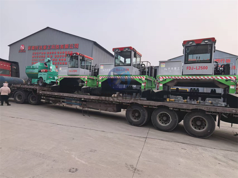 2.5���л����Ĵ������豸�����ֳ�