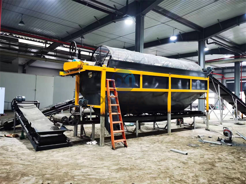 ���������л����豸�ӹ������л����ϵ�����